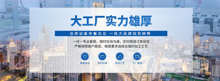 托普科實業 托普科實業