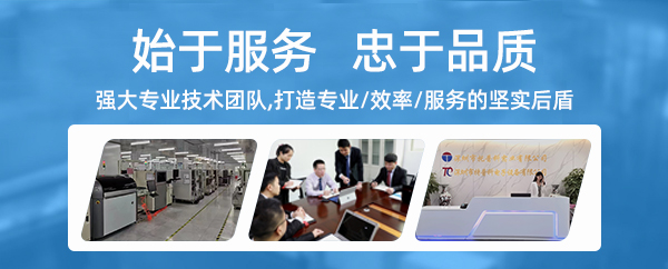 二手西門子貼片機維修服務(wù)廠家