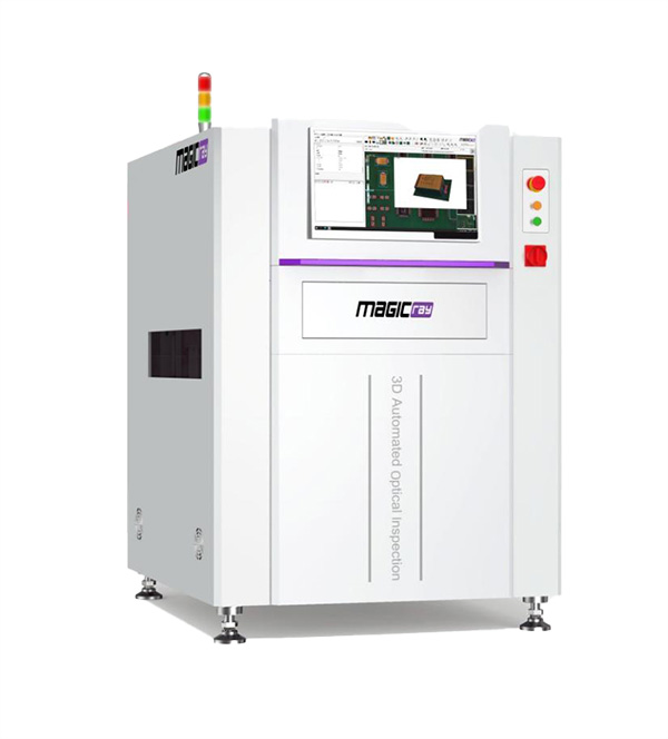 明銳3DAOI光學檢測儀 明銳3DAOI光學檢測儀